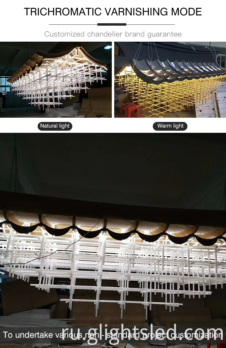 Пользовательские современные дизайнерские лампы дома роскошный деревянный деревянный подвесной ламп